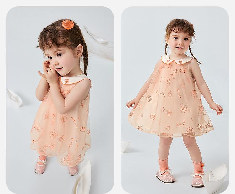 Mini Balabala Girls' Baby Dress Summer Soft Skin Friendly Mesh Sweet Dress 2026 Summer