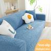 1pc Flower Pattern Jacquard Anti-slip Sofa Cover, Dirt-resistant Protective Cover, High Elasticity, Machine-washable Sofa Cover