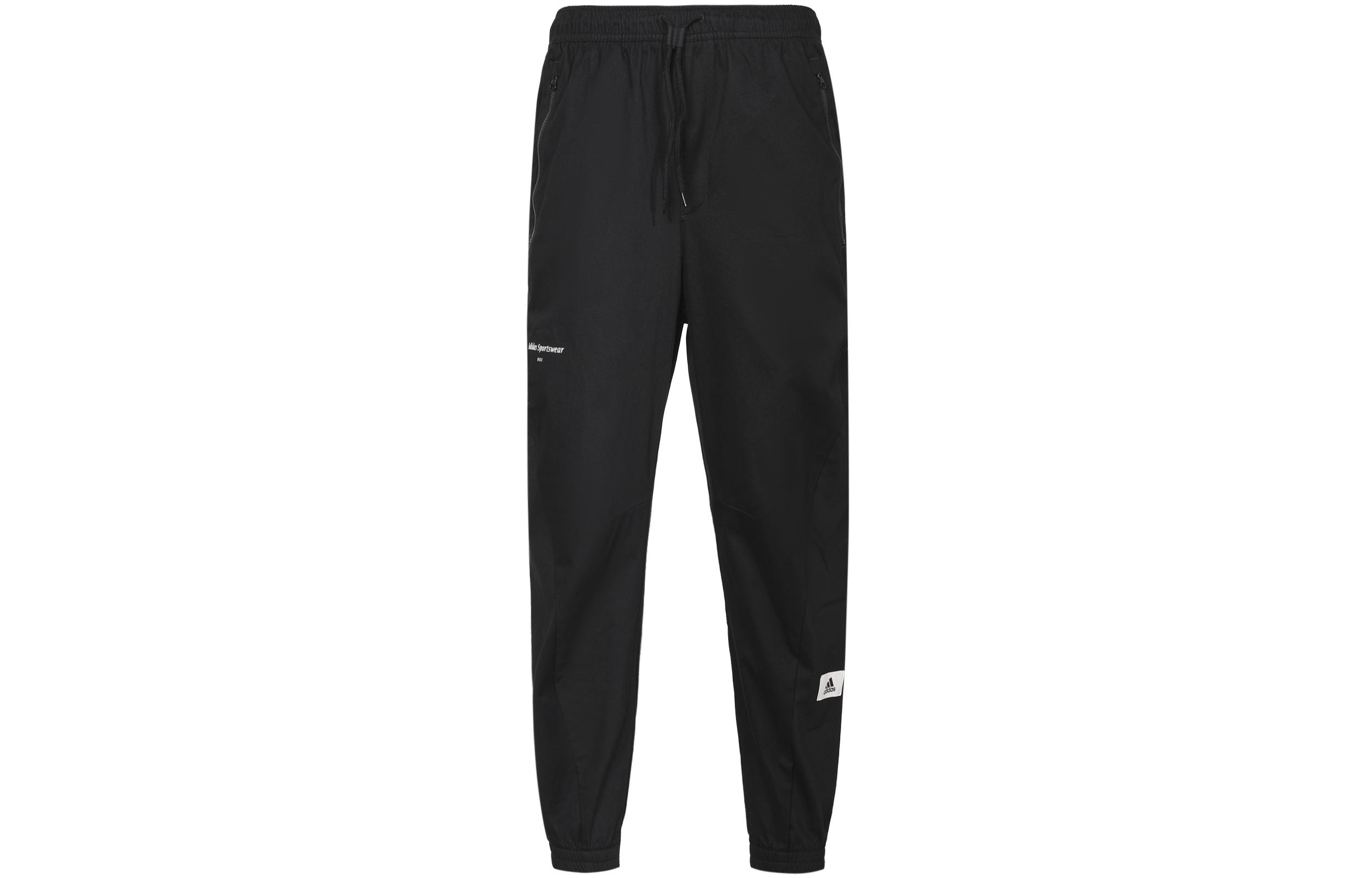 

Adidas Knitted Sweatpants Men s Black IP4989 XXL