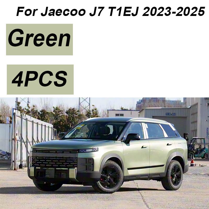 For Jaecoo J7 7 2025 Accessories Chery Tansuo 06  2024 4PCS Front Mud Guards Splash Guards Rear Muds Fenders Car Accessories