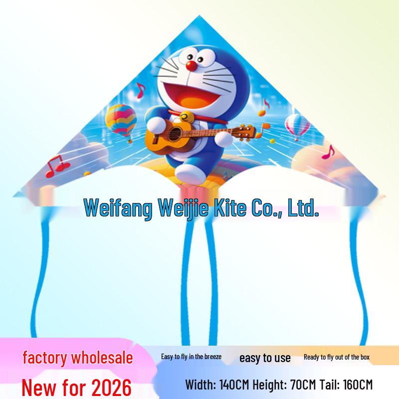 Weifang Children's Cartoon Kite - Triangle, Long-Tailed, Grassland Style with String.