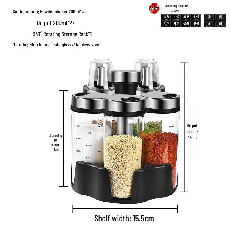 Ally Rotating Spice Rack and Condiment Set