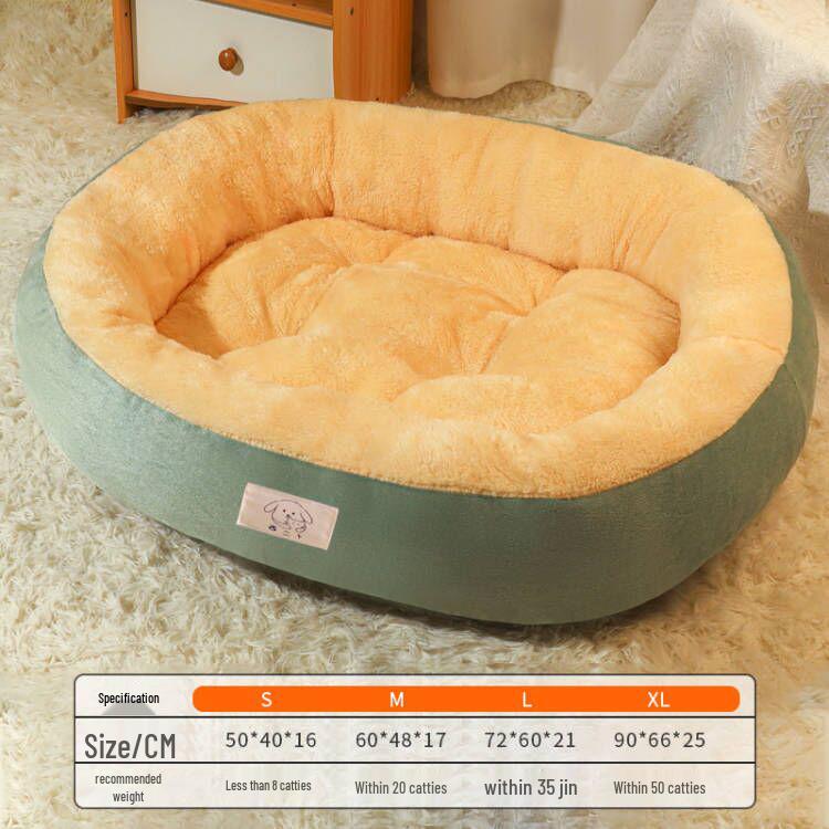 

All-Season Warm Pet Sleeping Mat: Cat, Dog, Kitten Bed & Nest S-Small (Pets up to 4 kg)