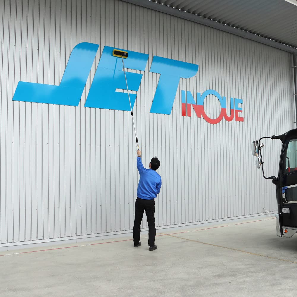 JET INOUE Cepillo para Lavado de Coches Ajuste de Mango 593446 Gris 3.3M 2 niveles