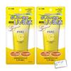 Melano CC Deep Day Care UV Emulsion 2-piece Set SPF50+ PA++++ Contains Vitamin C E Derivatives Mattifying Effect Can Also Be Used As Makeup Base Use