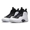 Nike Little Posite One GS Orland Home Kids Sneakers White Black Hyper-Royal CZ2548-100