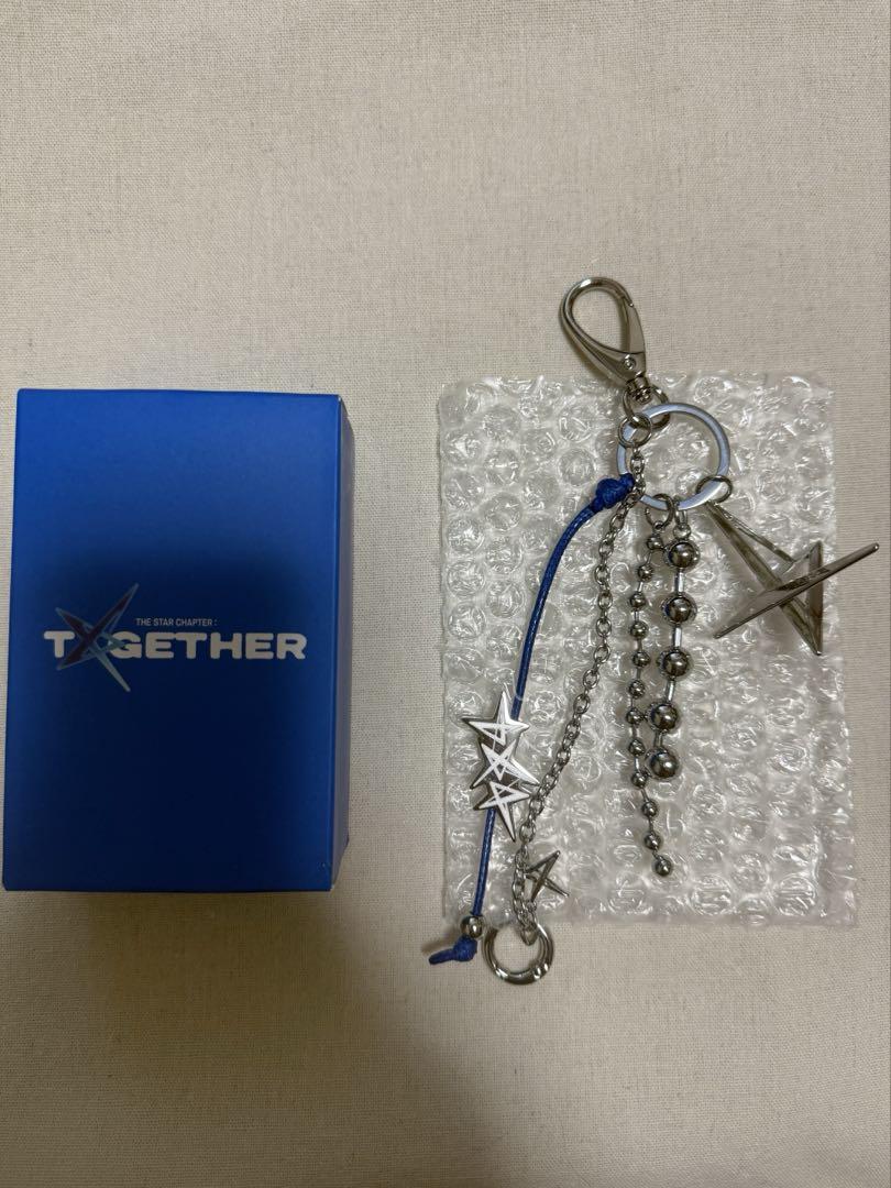 

[USED] TXT Korea Popup Layered Chain Key Ring