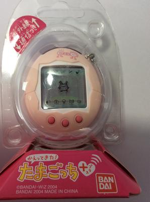 Tamagotchi Plus růžové (jediná položka)