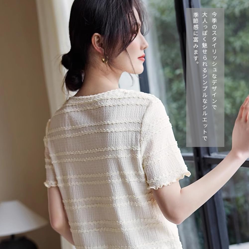 short for summer A8178 [FEISEDY] Women's T-shirt, stretchy, sleeves, slimming, commuting, comfortable, thin, elastic, top, casual, cool, summer,