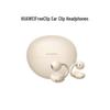 HUAWEI FreeClip Wireless Charging Ear-Clip Earbuds