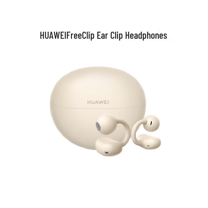 HUAWEI FreeClip Wireless Charging Ear-Clip Earbuds