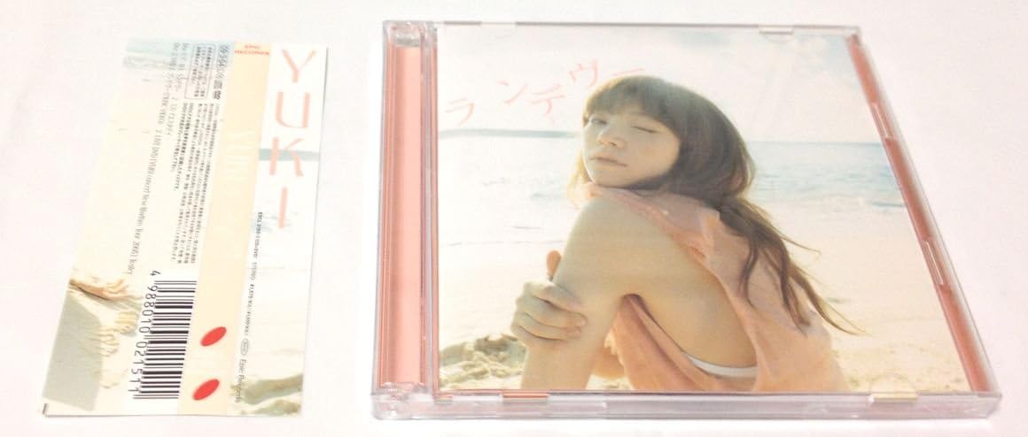 

CD - Rendezvous ESCL31601PROMO Japan ObiJapanese Pop/Rock Used
