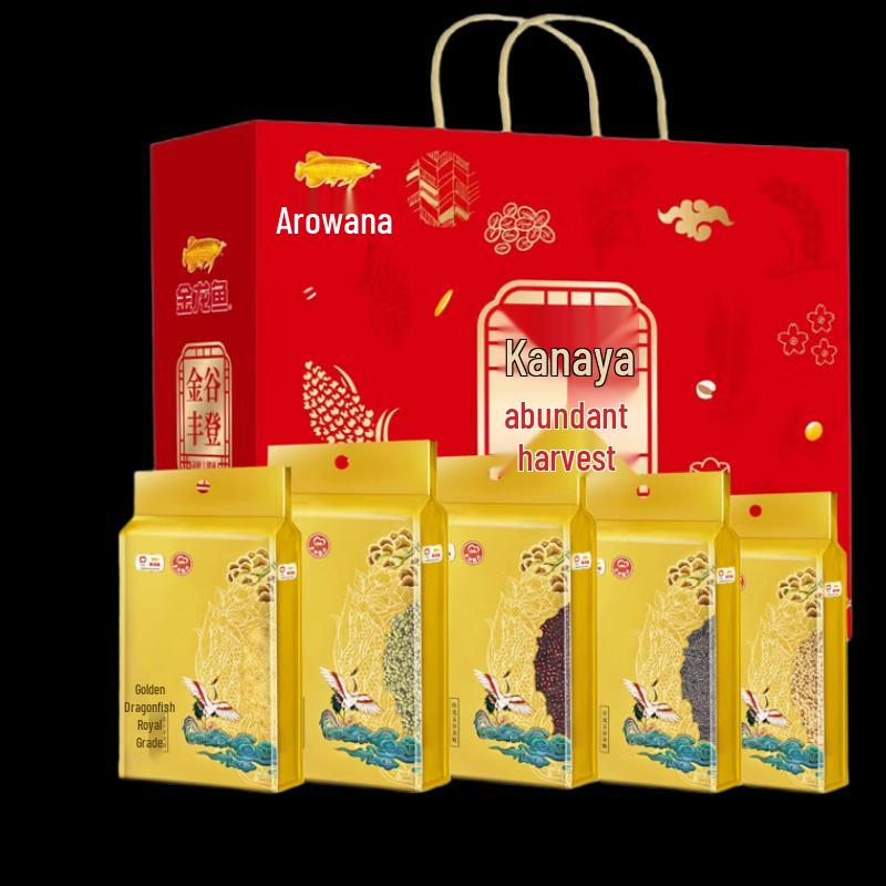 Yunnan Baiyao Toothpaste & Arowana Mixed Grains Bundle
