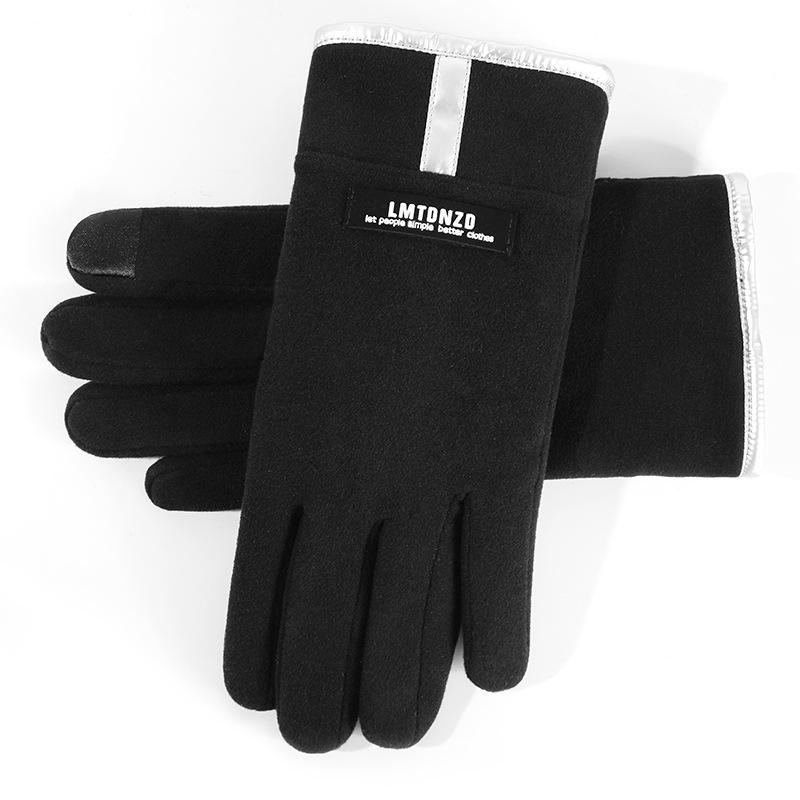 

Унисекс Зимние Ветрозащитные Перчатки с Сенсорным Экраном - Кофе Карбон Масло Ши, Корейский Стиль, Дизайн для Пар, DY16 One Size