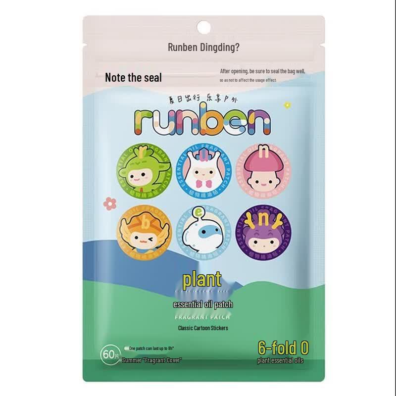 Runben Kids Plant Essential Oil Mosquito Repellent Patches
