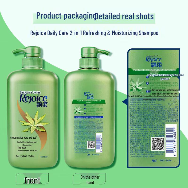 Rejoice Daily Care Moisturizing Shampoo