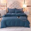 4pcs/set European-style Simple and Modern Solid Color Embroidered Quilt Bedding Bed Skirt Set Bedding Set Comfortable Soft Four-piece Set