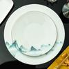 New Chinese Style Gold Rim Bone China Dinnerware Set