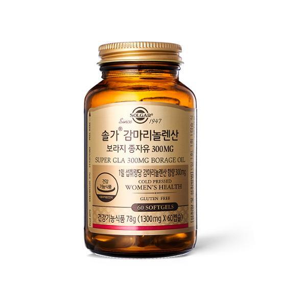 Solgar Gamma Linolenic Acid Borage Seed Oil 300MG (60 capsules/2 months supply), Korean health food