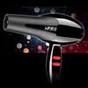 750w220v Dryer Hair Hairs Salon For Home Use With High Air Flow And Quick Drying