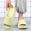 TUINANLE Slippers Eva, Thick Soft Soles, Feel Like Summer Stepping On The Sponge To Relax, Beach Non-slip Sandals