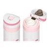 Thermos Stainless Steel Mug JNS-450G F-WH 450ml, Flower White
