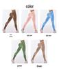 Women's High-Elasticity Seamless Yoga Pants - V-Waist, Hip-Lifting, Slimming & Fashionable for Running and Sports