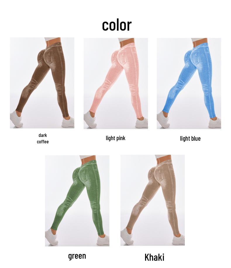 Women's High-Elasticity Seamless Yoga Pants - V-Waist, Hip-Lifting, Slimming & Fashionable for Running and Sports