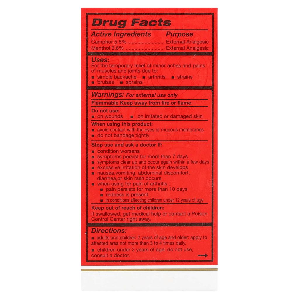 Zeng Gu Shui, Liquid Sports Pain Relief, 30Ml(1Fl Oz)