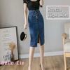 Belle Cie Stretch Denim Tight Below the High Waist Skirt, Knee, Slit, (ST/No. 27331) (Blue, M)