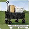 OEING Foldable Camping Cart