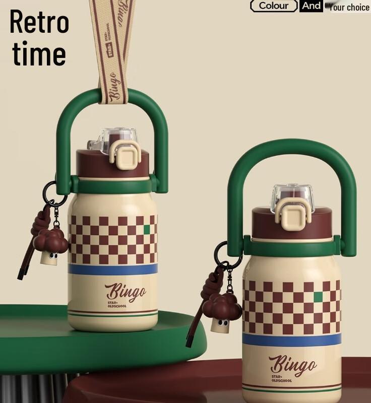 

Shidajia Portable Double-Drink Vacuum Flask