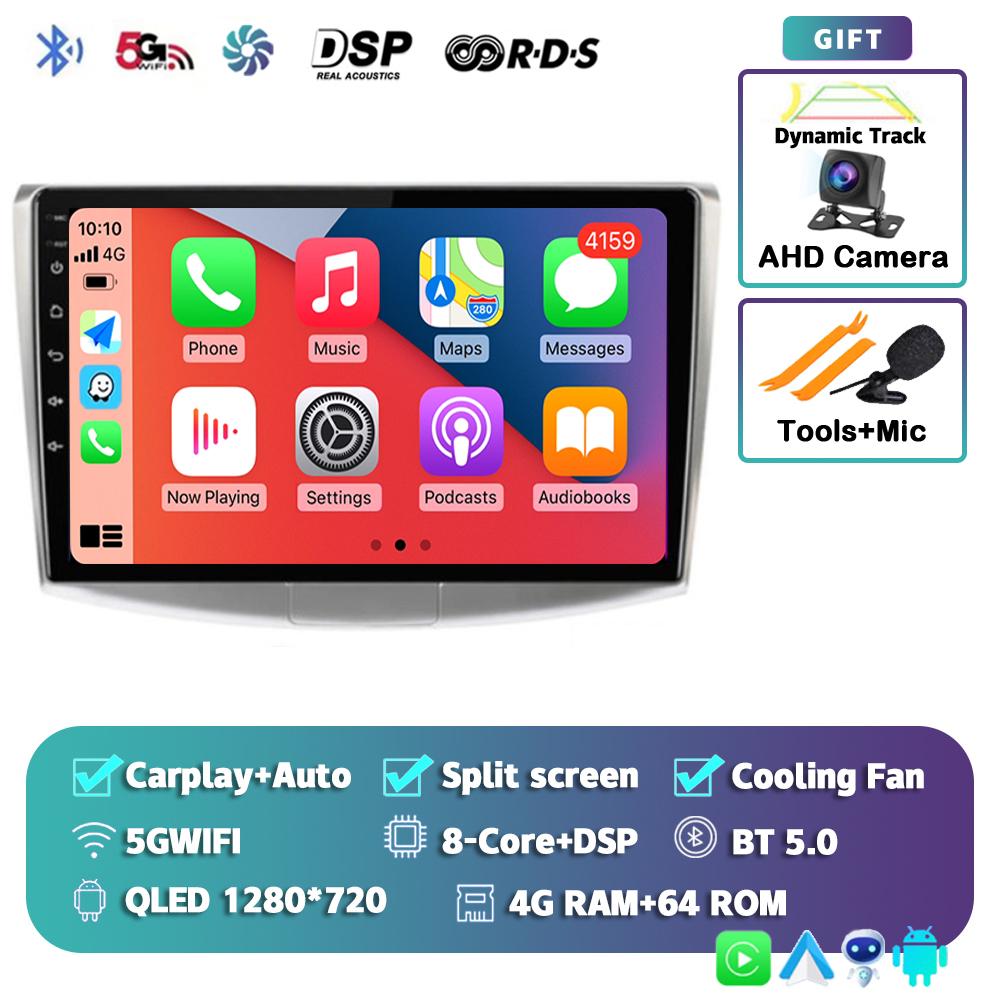 Android14 Carplay Auto Car Radio For Volkswagen VW Passat B6 B7 B8 CC 2007 -2019 2020 2021 Multimedia Player GPS Stereo DSP WIFI