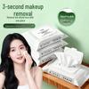 Kelanduo Avocado Gentle Makeup Remover Wipes - Portable, Deep Cleansing, Rinse-Free, Disposable