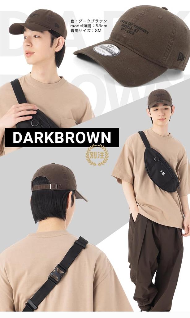 9TWENTY Langer Schirm ONSPOTZ Dunkel 9Twenty Langer Schirm Easy Snap Entenbaumwolle Firmenlogo [New Era] Kappe, Exklusiv, Braun, M/L, Kappe,