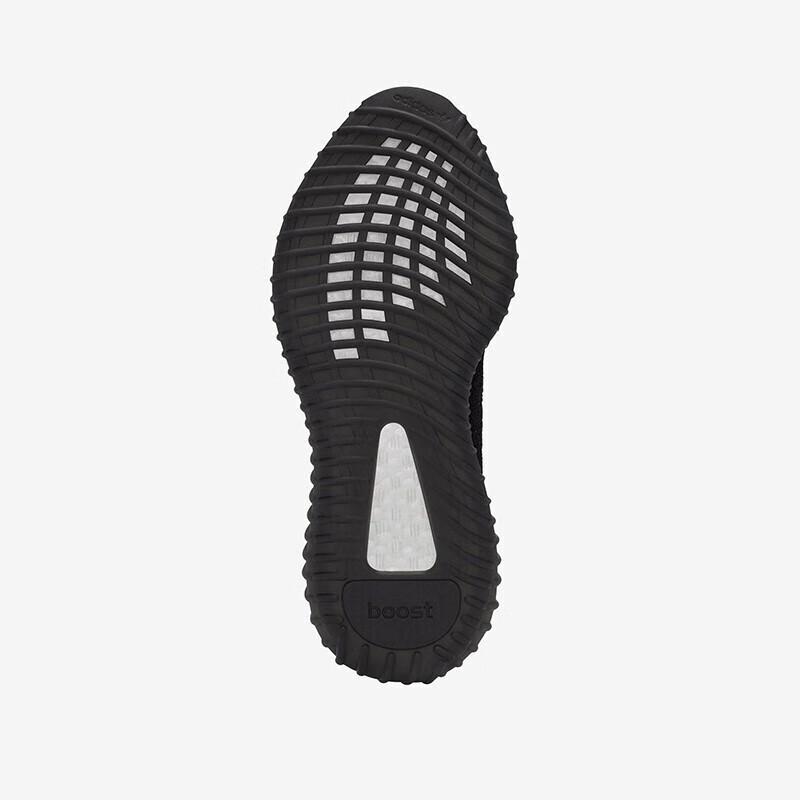 adidas Yeezy Boost 350 V2 GY7164 (Kleiner Mangel)