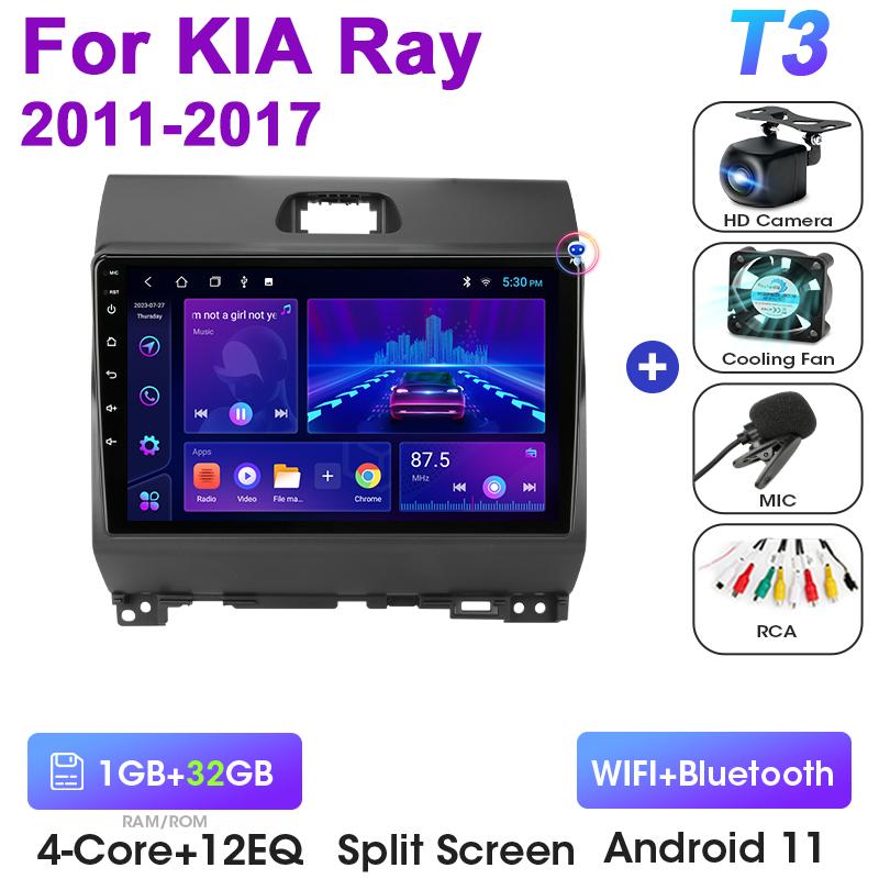 2 Din Android 12 Car Radio For Kia Ray 2011 - 2017 Multimedia Video Player Navigation GPS Carplay Auto Stereo RDS QLED Head Unit