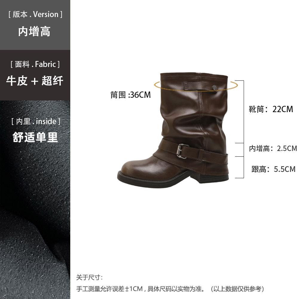 Cowhide version of grape mother, the same Spice Girl pant tube boots, fashionable wasteland wind pleated buckle, western cowboy boots, short boots
