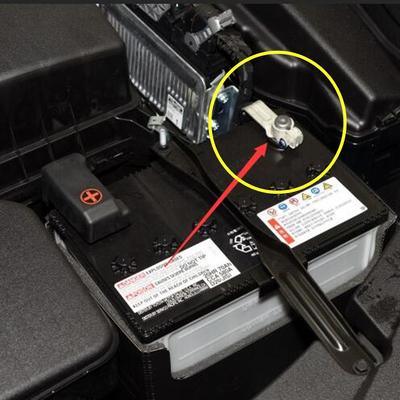For Lexus ES250 Battery Negative Cover Batteries Anode Negative Pole Terminal Protective Cap Protector Interior Accessories