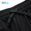361° Kids' Unisex Ice-Feel Sun Protection Knit Shorts