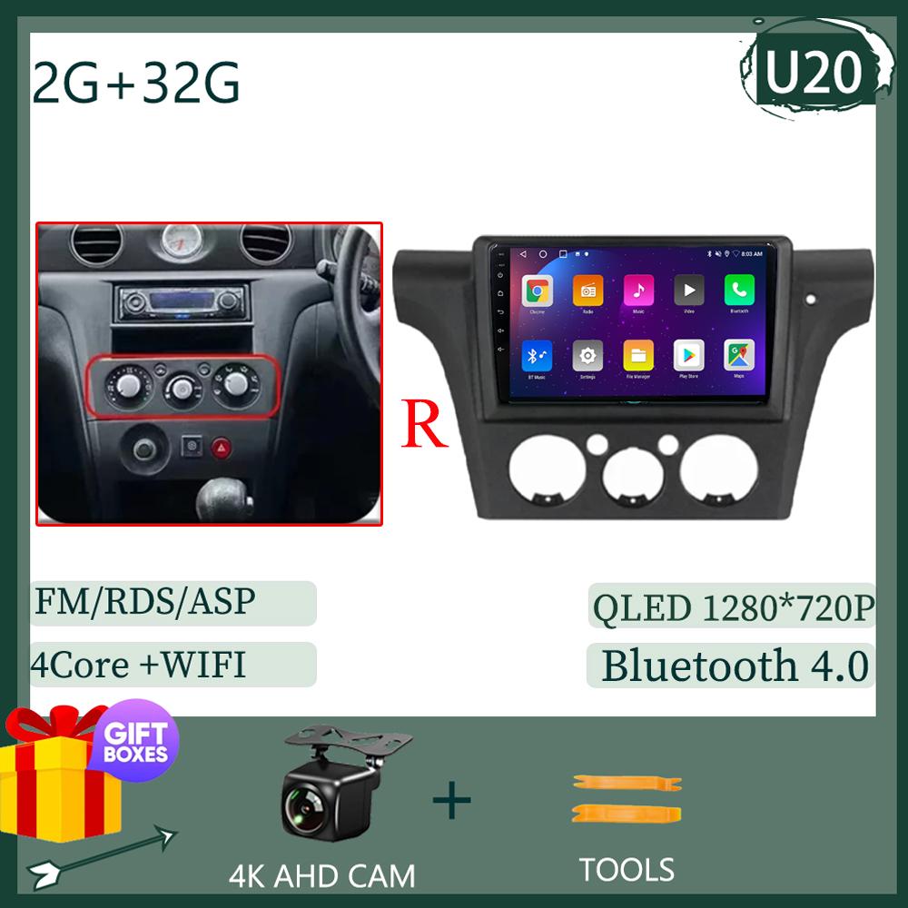 7862 Android 13 Auto Radio For MItsubishi Airtrek Outlander 2002-2008 Car Radio Multimedia Video Player Navigation GPS 2din DVD