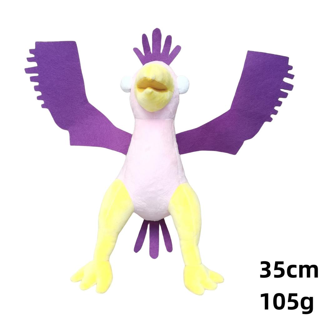 New Garten Of Banban Plush Toys Cute Soft Stuffed Anime Game Dolls For Kid Birthday Christmas Gift