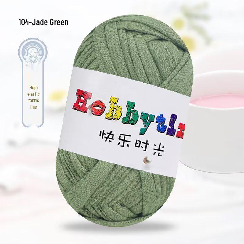 Handmade DIY Woven Slippers & Cotton Shoe Kits with Hook, Bag, Doll Line, Storage Basket, Blanket, and Wool Material Package