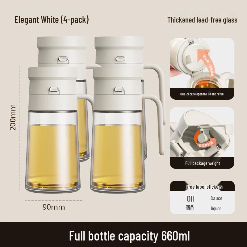 Qiwei Glass Leak-proof Oil Dispenser