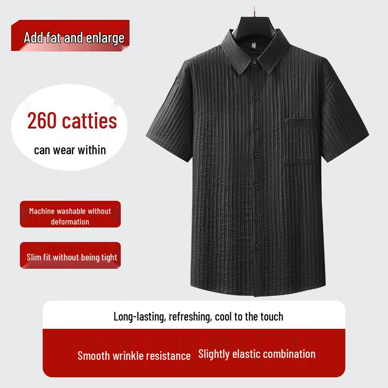 DIBENZE Men s Plus Size Summer Short Sleeve Casual Shirt 6XL