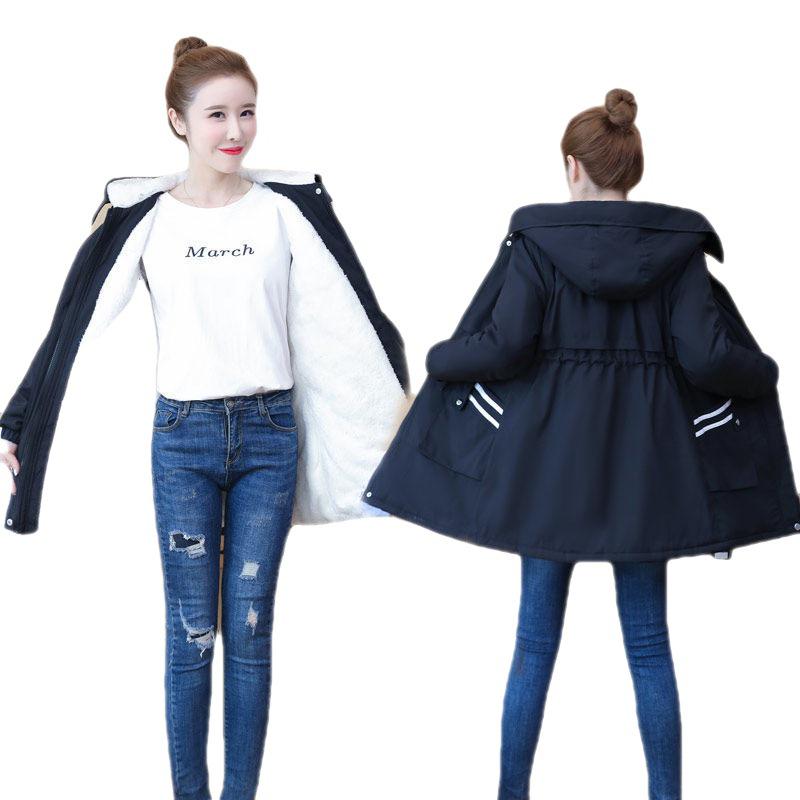 Women's Slim Plush Windbreaker - Large, Mid-Length, Waist-Hugging, New for Autumn/Winter 2023