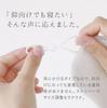 Silk Premium Sleep Eye Mask Fluffy Silk Smooth and Promotes Blood Adjustable Relieves Sensitive Skin [Kinuya] 100% 6499, Boa, Warming, Circulation,
