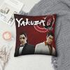 Yakuza Goro Majima Pillowcases Merch Soft Cushion Cover Throw Pillow Cover Car Decor Zipper Multi Size