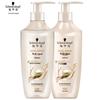 Schwarzkopf Multi-Effect Repair Shampoo & Conditioner Set