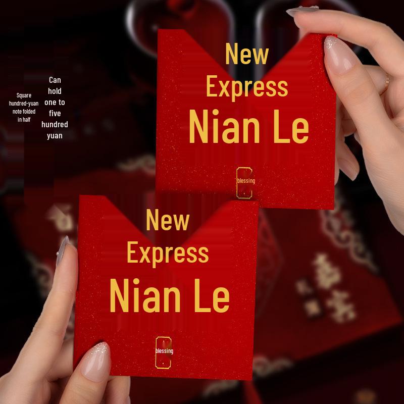 Festive Lucky Money Envelopes: Creative, Full of Blessings, Universal Red Envelopes for New Year 20 Square Red Envelopes